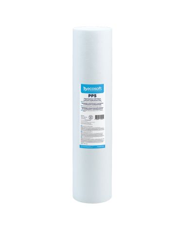 PP melt blown sediment filter BB20 4.5″×20″ 5 micron (EN), KAINA BE PVM: 10.743802, KODAS: CPV45205ECO | 001