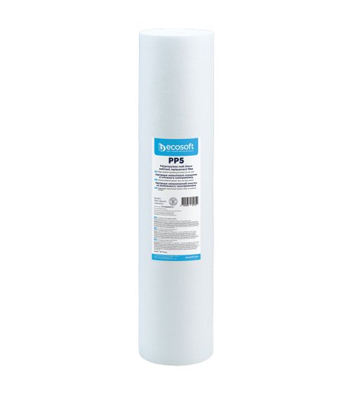 PP melt blown sediment filter BB20 4.5″×20″ 5 micron (EN), KAINA BE PVM: 10.743802, KODAS: CPV45205ECO | 002